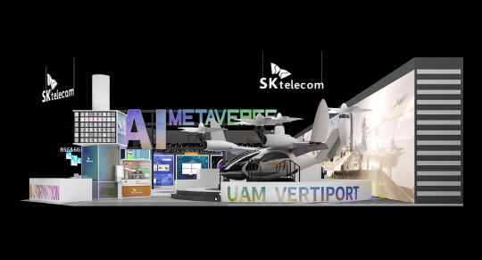 SKT `AI`¡¤KT `µðÁöÄÚ` MWC ¹Ì·¡±â¼ú °æ¿¬¡¦ ¸Á ÀÌ¿ë´ë°¡ °Ýµ¹ SKT `AI`¡¤KT `µðÁöÄÚ` MWC ¹Ì·¡±â¼ú °æ¿¬¡¦ ¸Á ÀÌ¿ë´ë°¡ °Ýµ¹